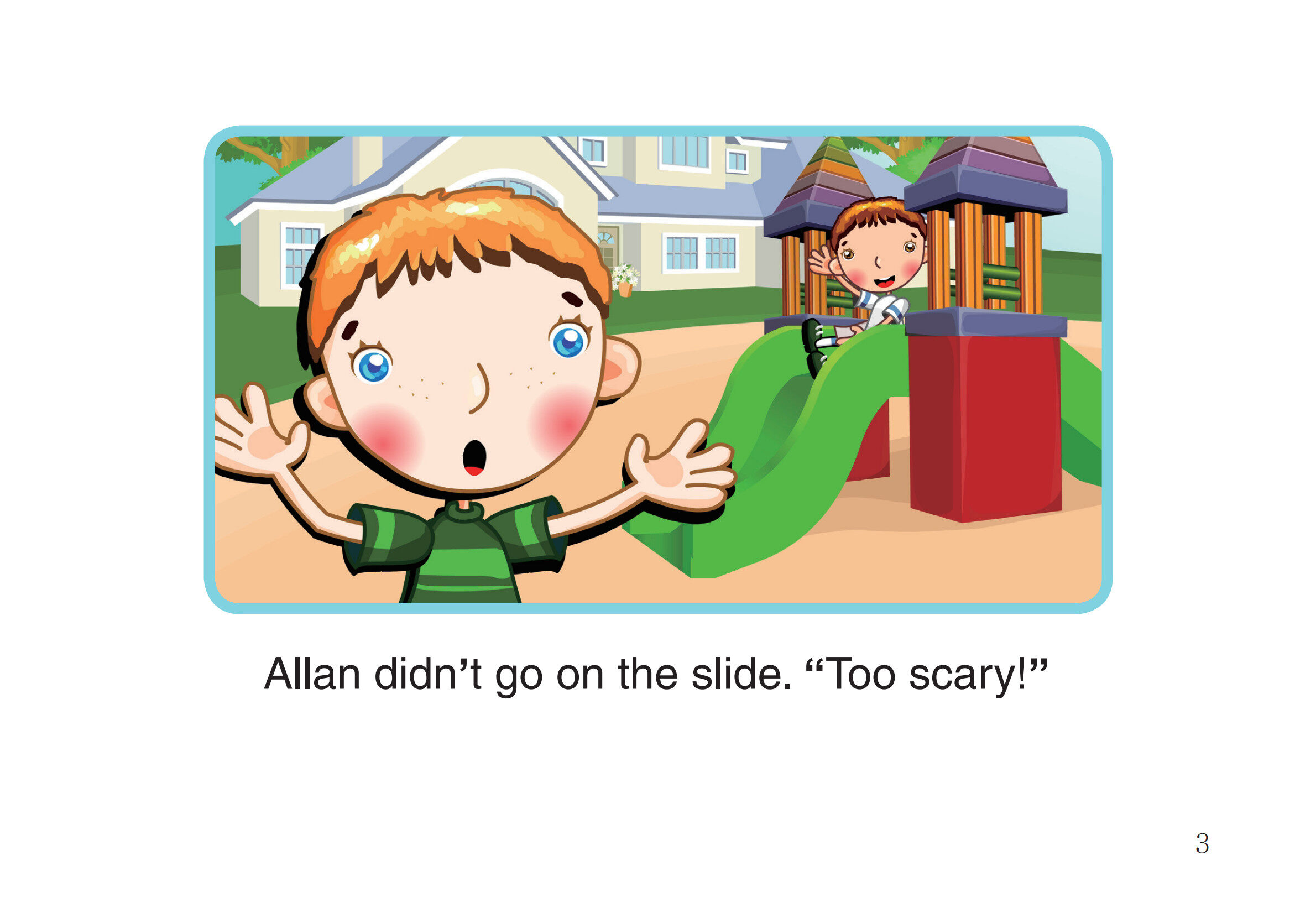 Allan's Fear绘本故事第5页