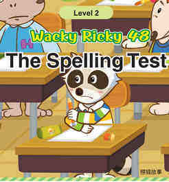 The Spelling Test