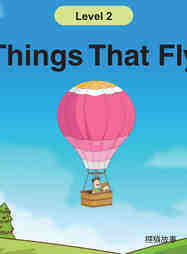 Things That Fly