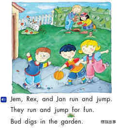 Bud in the Mud绘本故事第5页