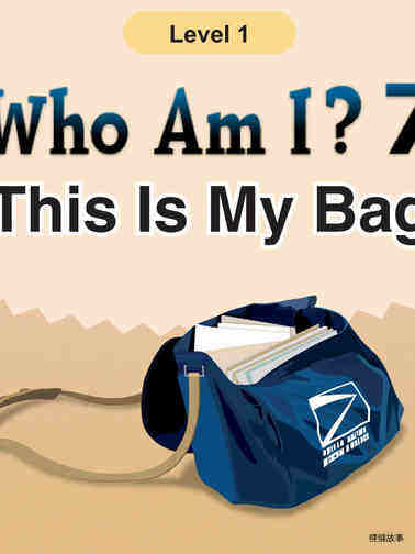 Who Am I -This Is My Bag