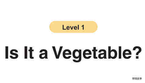 Is It a Vegetable?绘本故事第2页