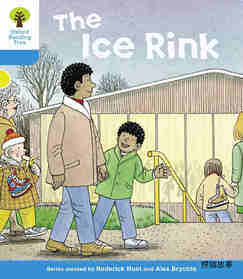 The Ice Rink