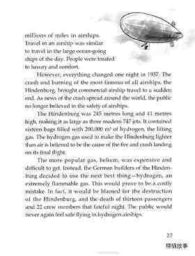 An Airship Falls From the Sky (I)绘本故事第3页