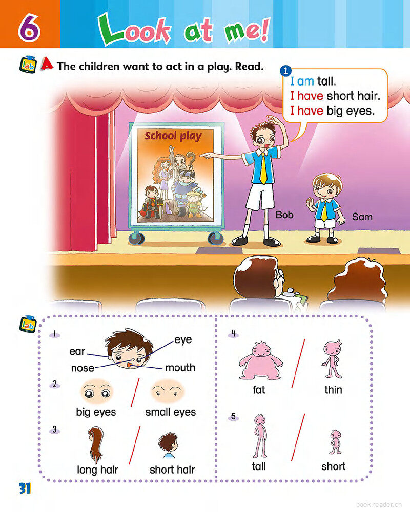 6 Look at me!绘本故事第3页