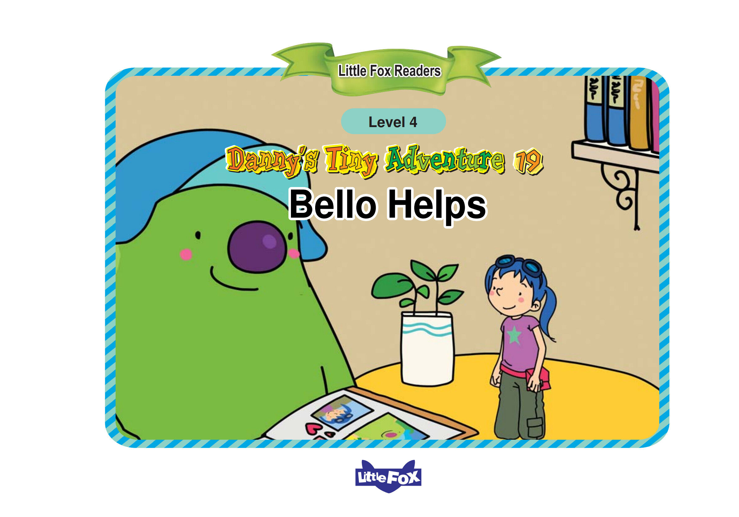Bello Helps绘本故事第2页