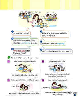 3 Getting advice绘本故事第4页