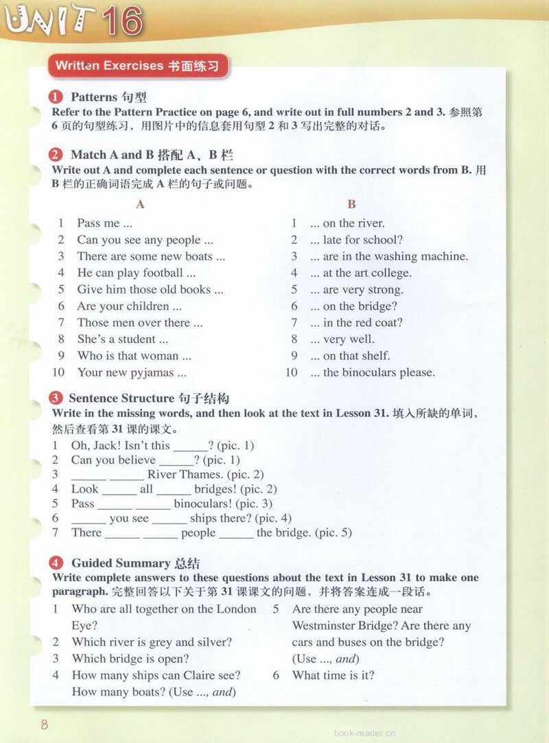 LESSON 32绘本故事第4页