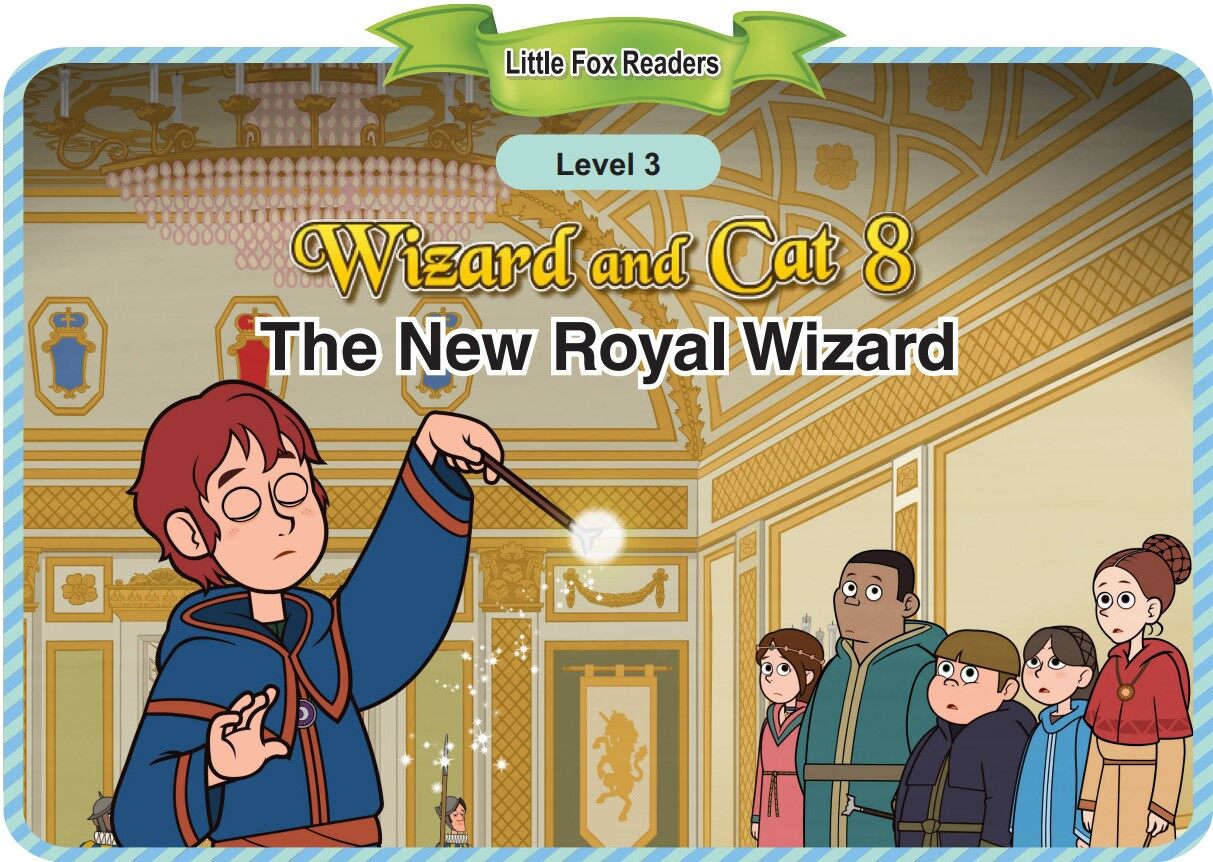 The New Royal Wizard绘本故事第2页