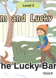 The Lucky Bark