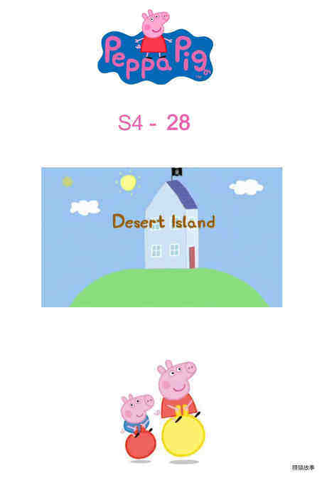 Desert Island绘本故事第2页
