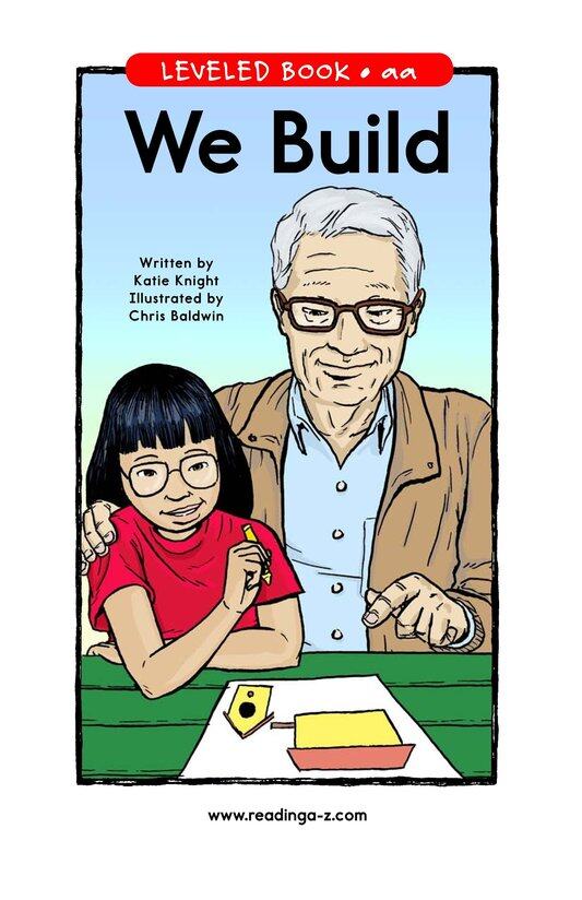 We Build绘本故事第2页