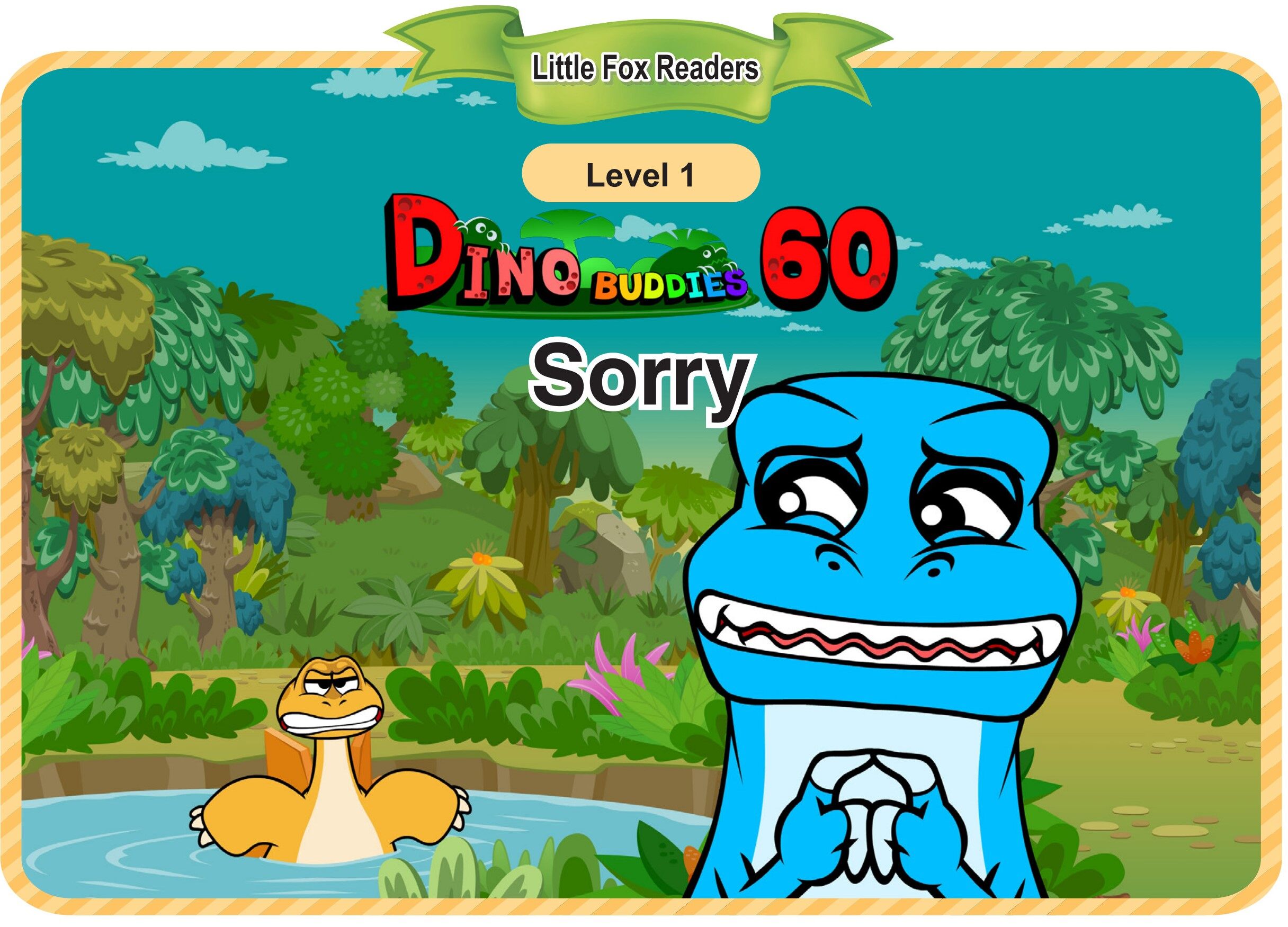 Sorry绘本故事第2页