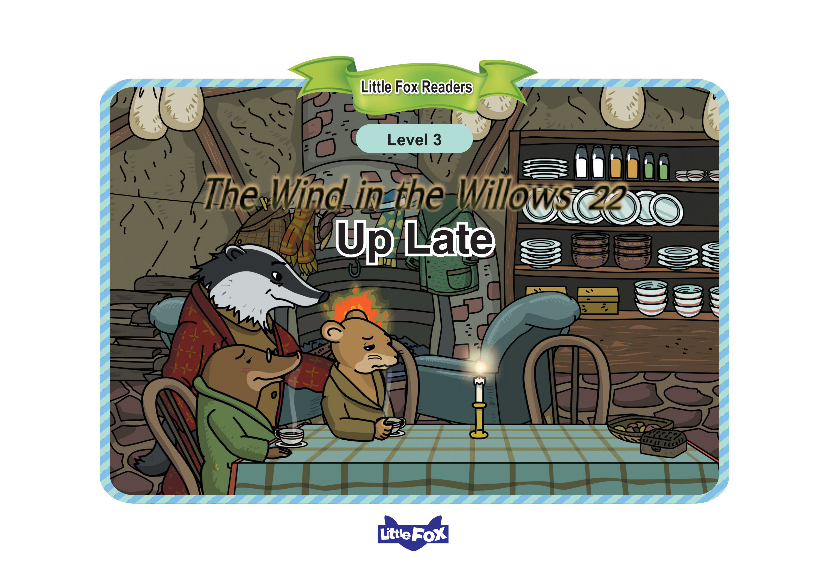 Up Late绘本故事第2页