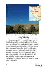 Meteors and Meteorites绘本故事第3页