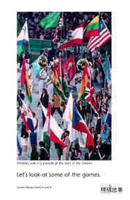 Summer Olympics Events绘本故事第4页