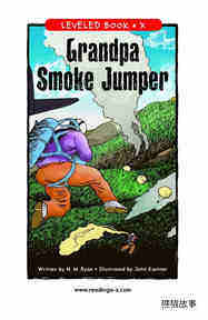 Grandpa Smoke Jumper