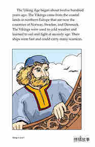 Vikings绘本故事第4页