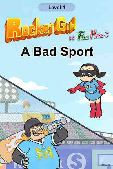 A Bad Sport绘本故事第2页