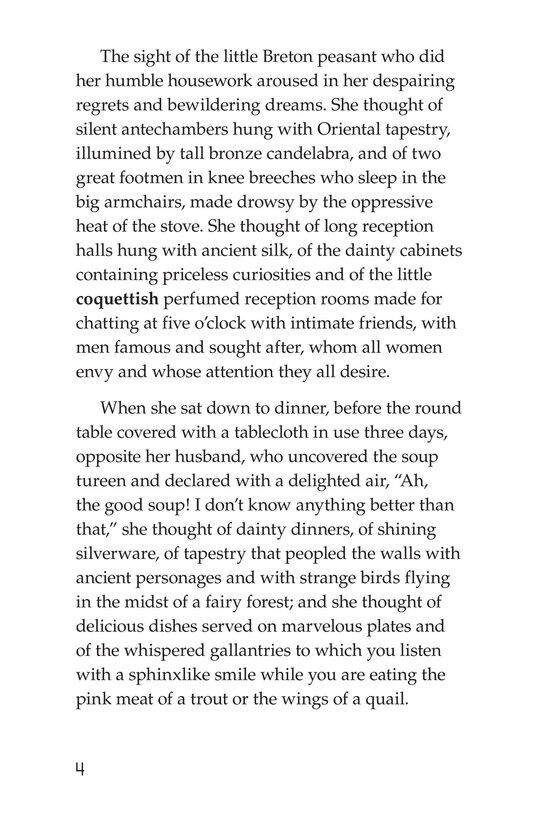 The Necklace绘本故事第4页