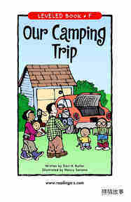 Our Camping Trip