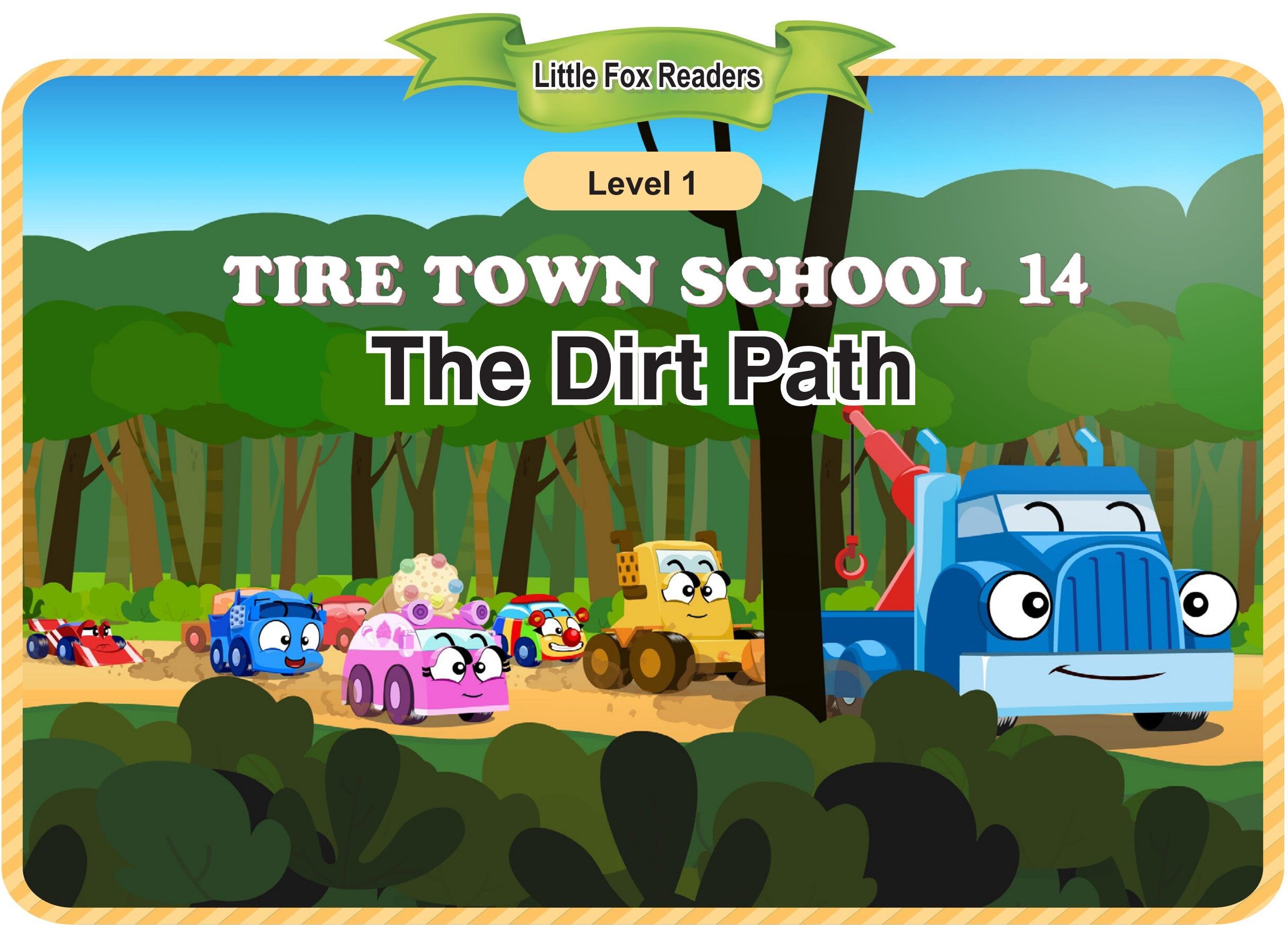 The Dirt Path绘本故事第2页