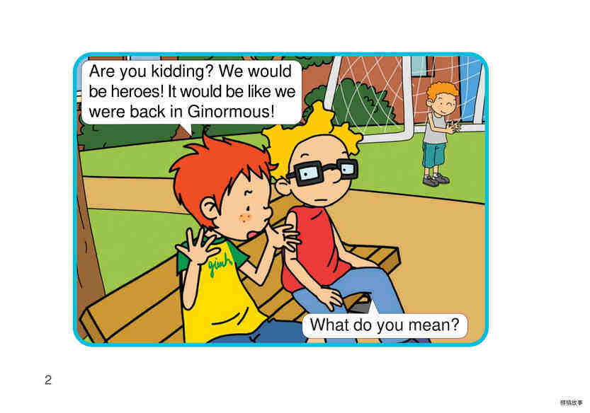 Recess Rumble绘本故事第4页