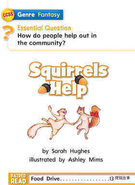 G1 ELL U2W4 Squirrels Help绘本故事第3页