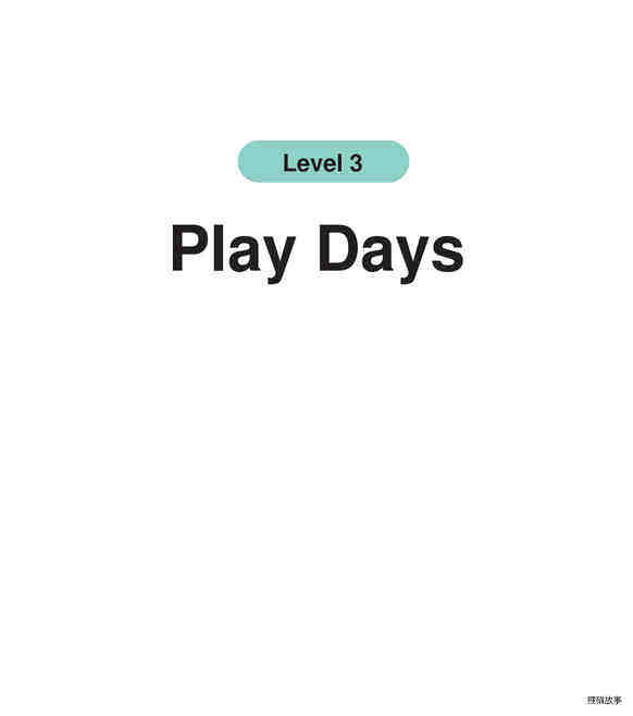 Play Days