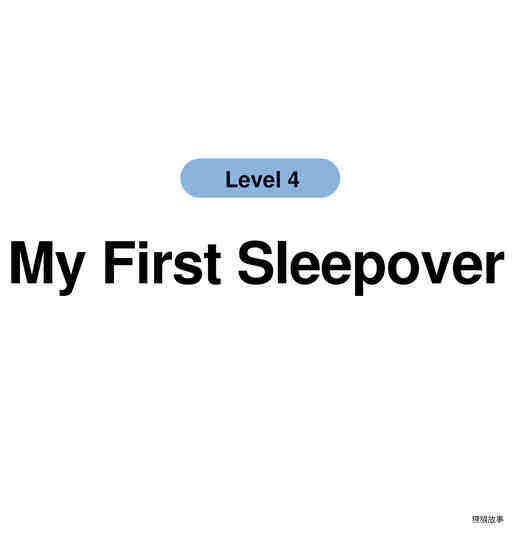 My First Sleepover绘本故事第2页