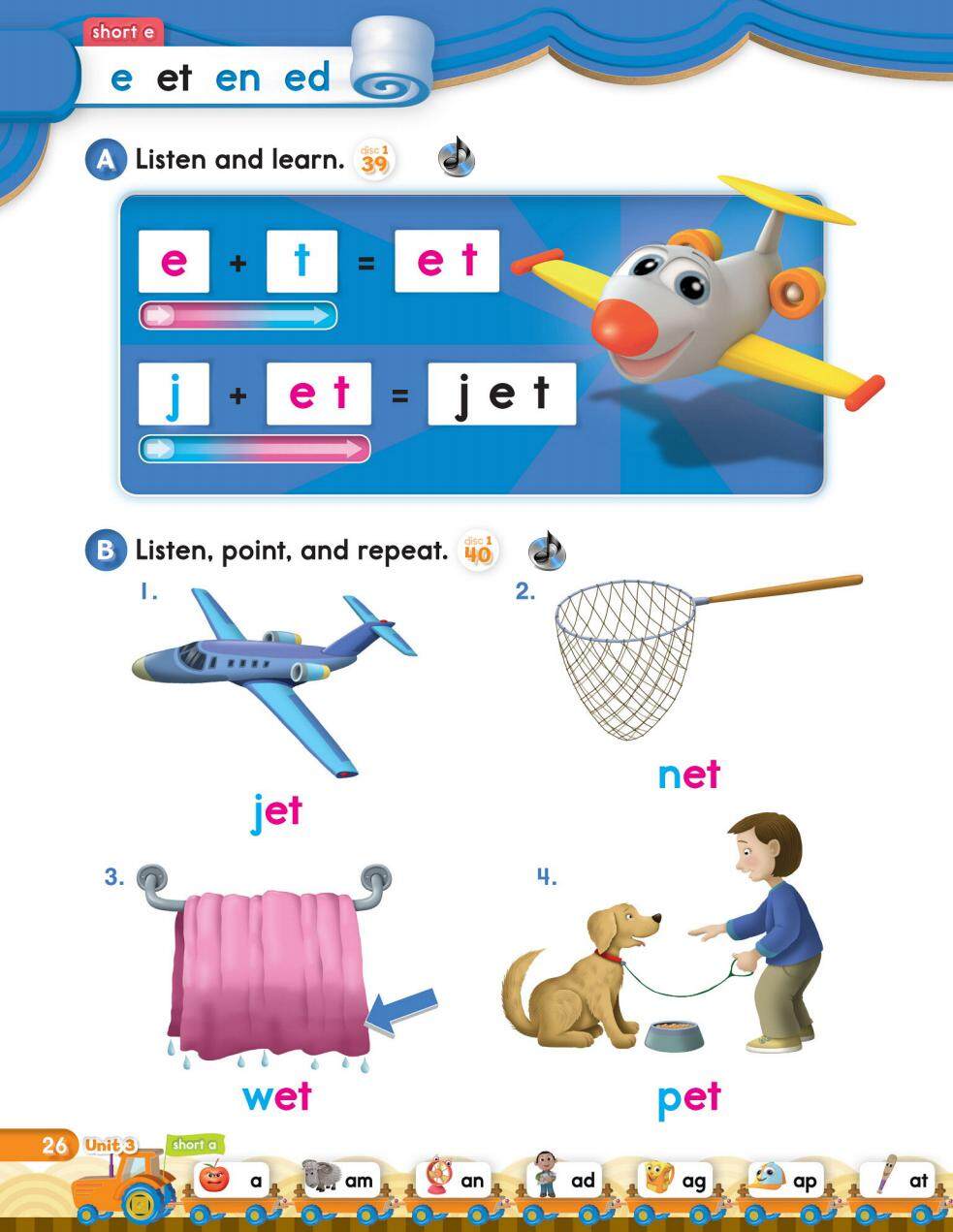 3-1绘本故事第4页