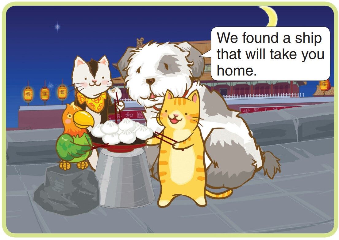 Time to Say Good-bye绘本故事第4页