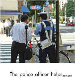 Who Helps?绘本故事第4页