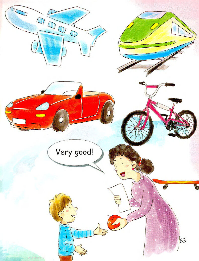 Round and Round绘本故事第3页