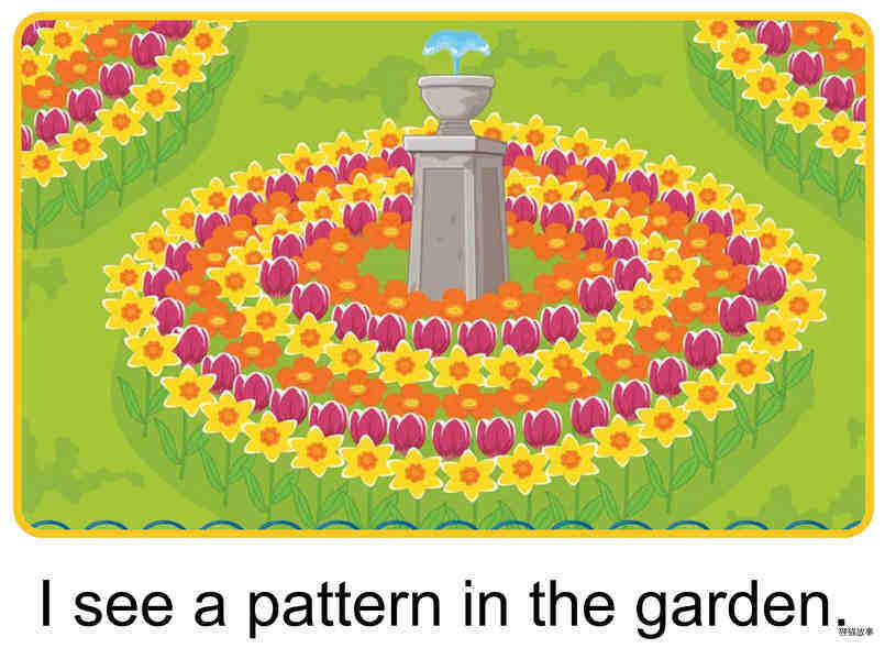 I See a Pattern绘本故事第5页