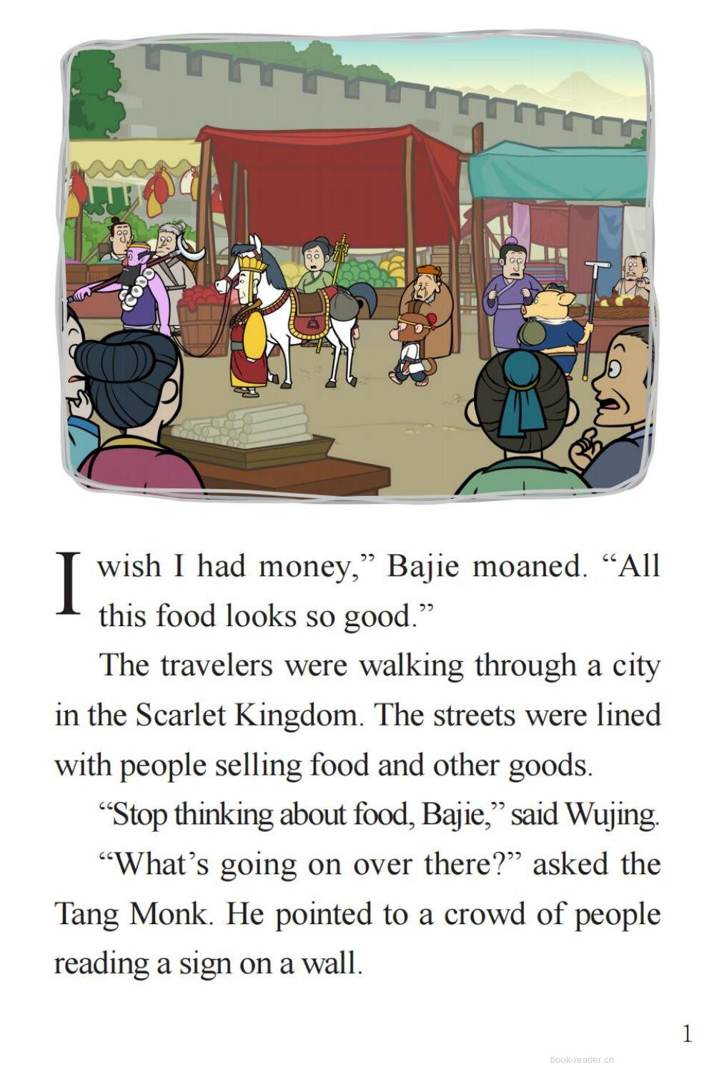 The Sad King绘本故事第3页