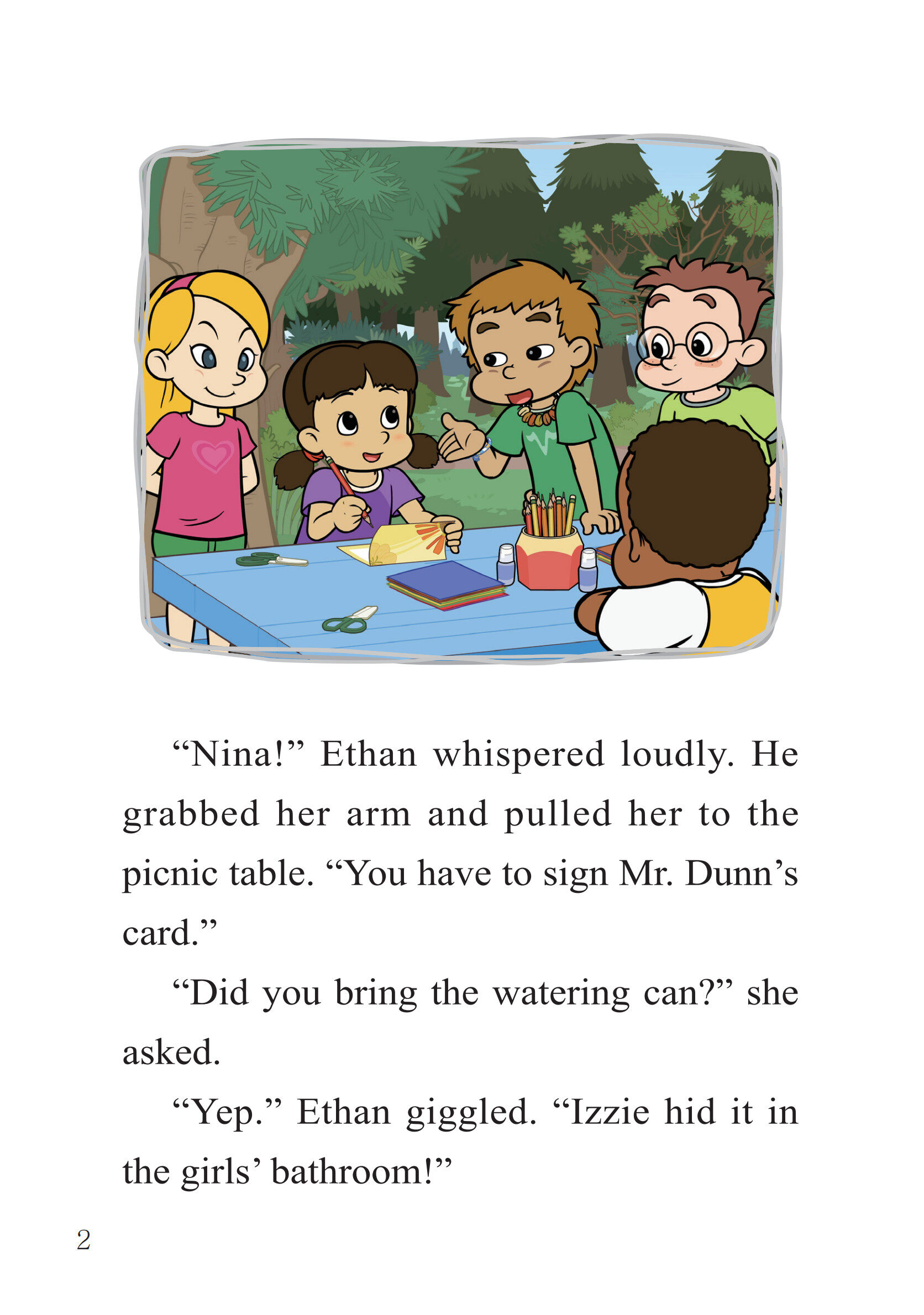 The Summer Camp Quilt绘本故事第4页