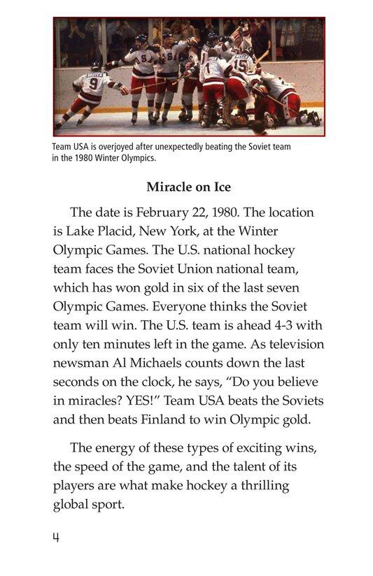 Hockey绘本故事第3页