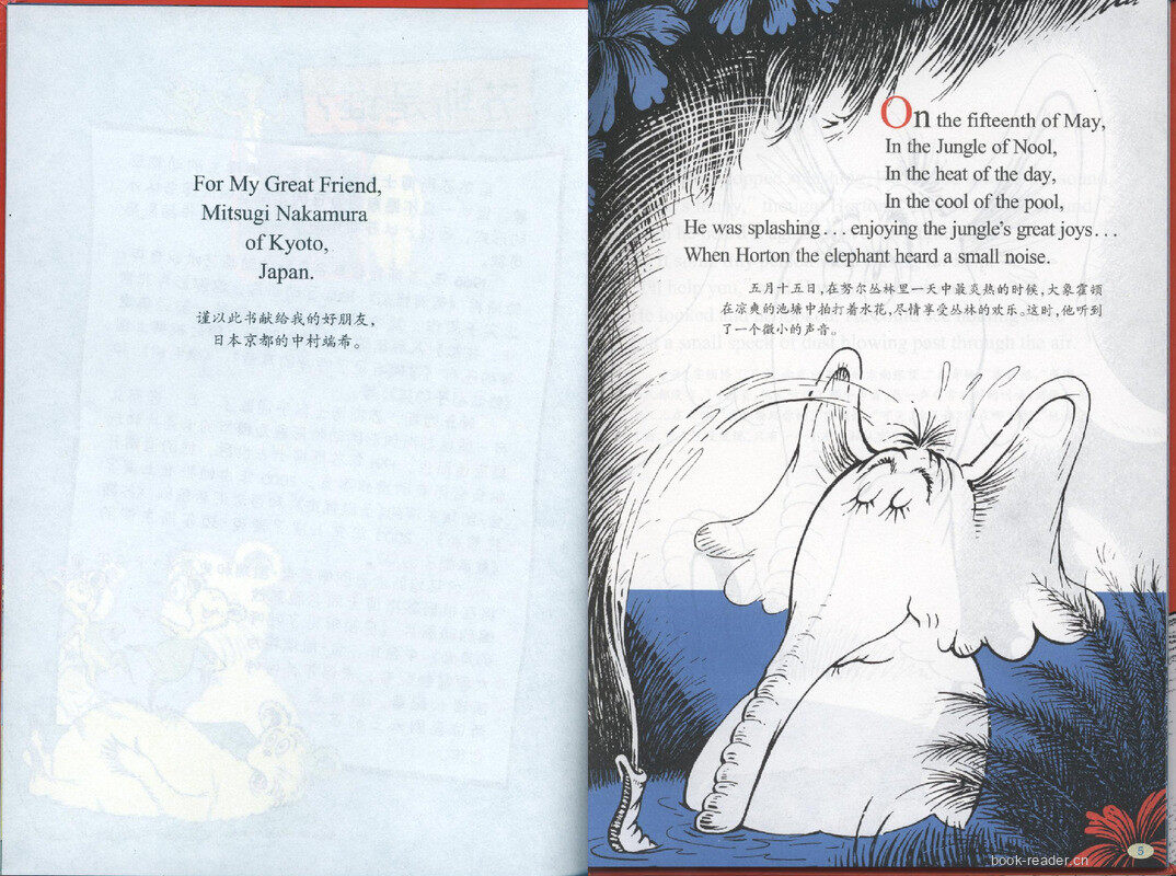 Horton Hears a Who!绘本故事第3页