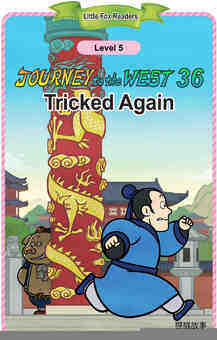 Tricked Again绘本故事第2页