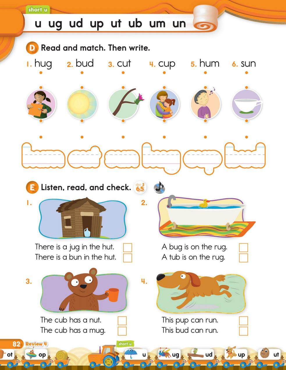 Review4绘本故事第4页