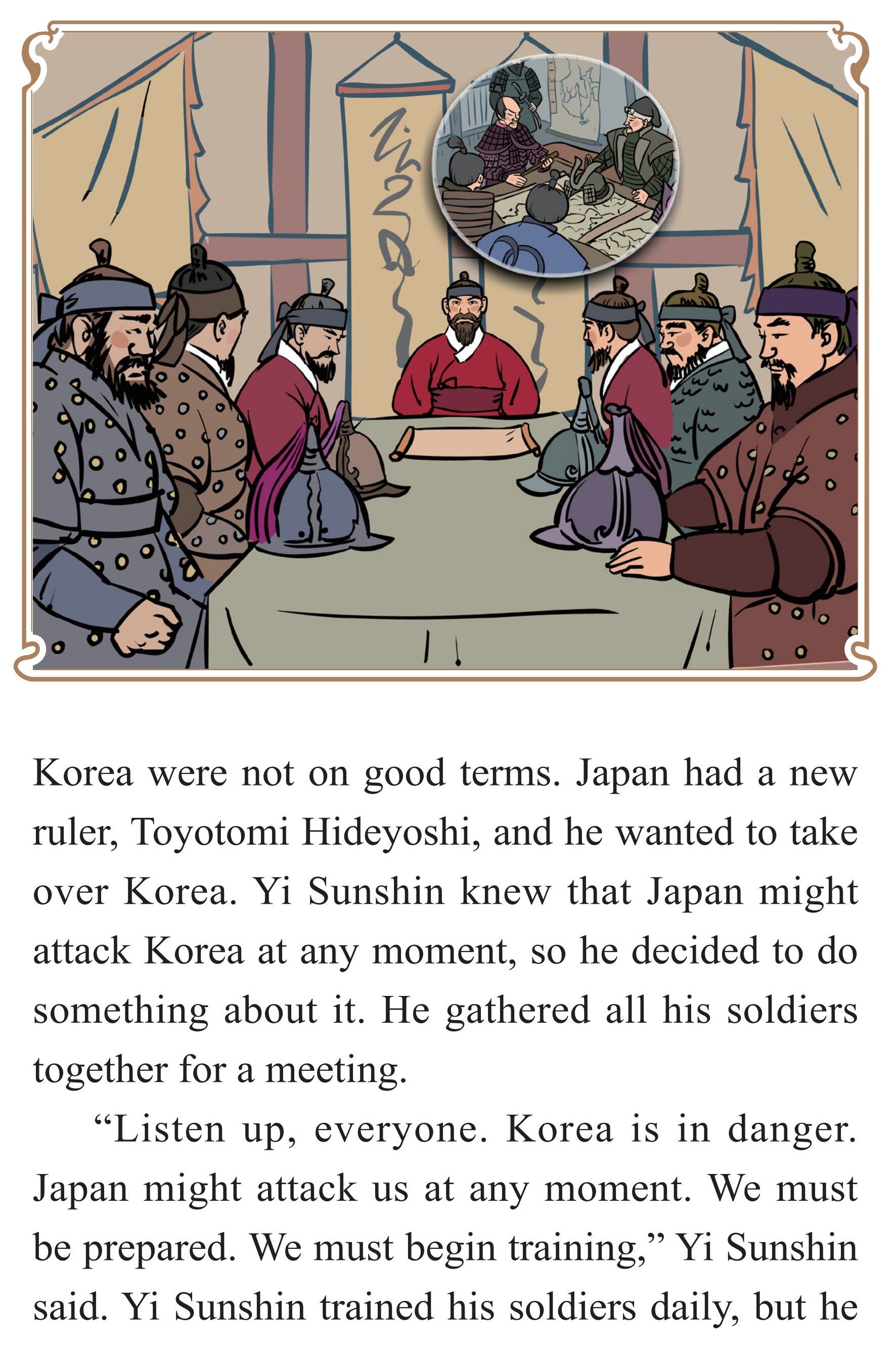 The Great Admiral Yi Sunshin and His Turtle Ship绘本故事第5页