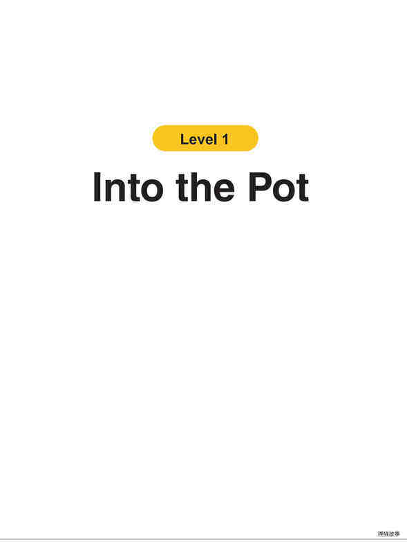 Into the Pot