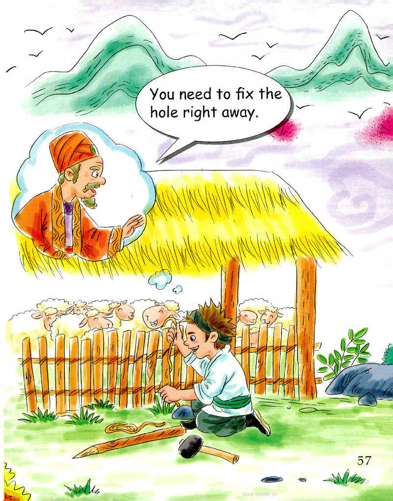  Fix the Hole-2绘本故事第3页