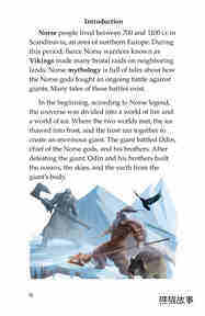 Stories from Asgard Norse Myths绘本故事第3页