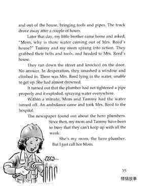 My Mother, the Plumber绘本故事第3页