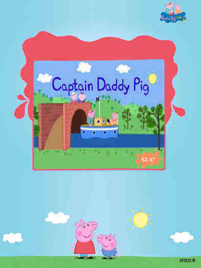 Captain Daddy Pig