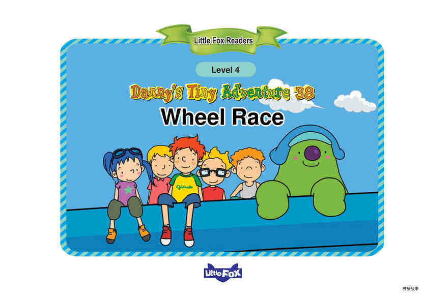 Wheel Race绘本故事第2页