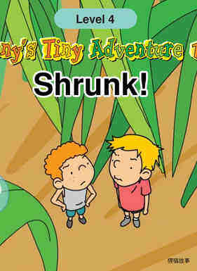 Shrunk!