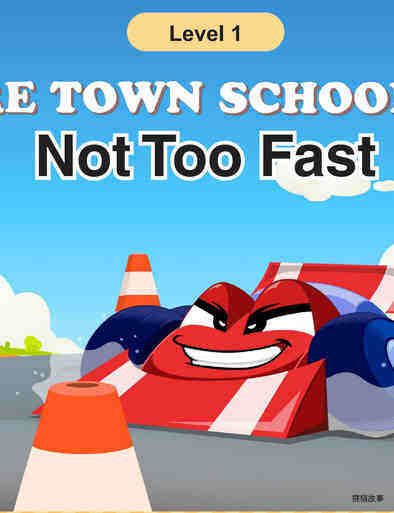 Not Too Fast